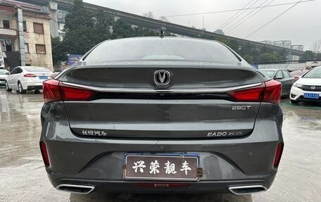 Changan Eado, 2021 год, 1 250 548 рублей, 5 фотография