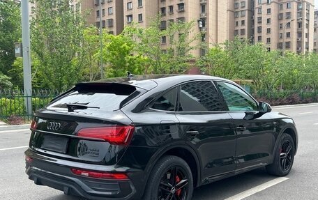 Audi Q5, 2022 год, 3 550 008 рублей, 6 фотография