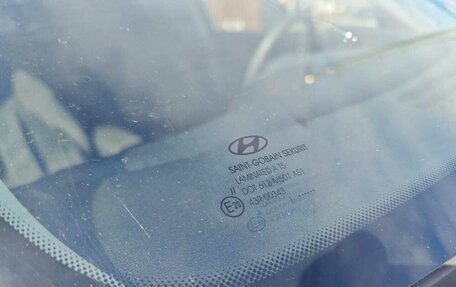 Hyundai i30 I, 2011 год, 635 000 рублей, 22 фотография