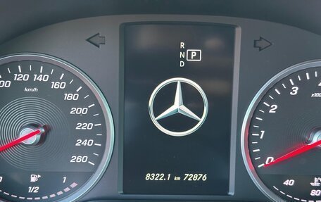 Mercedes-Benz GLC, 2020 год, 4 300 000 рублей, 19 фотография