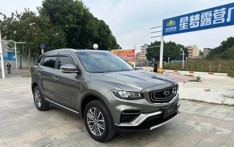 Geely Atlas I, 2021 год, 1 500 548 рублей, 3 фотография