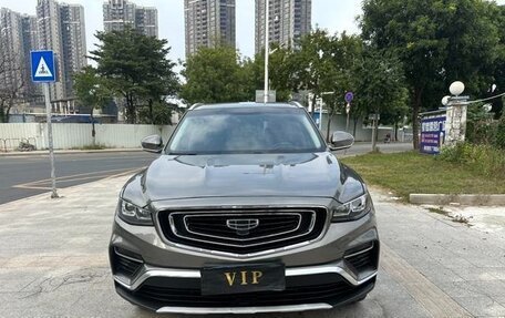Geely Atlas I, 2021 год, 1 500 548 рублей, 2 фотография