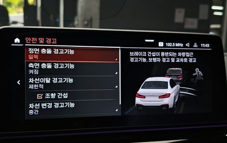 BMW 5 серия, 2021 год, 3 984 000 рублей, 5 фотография