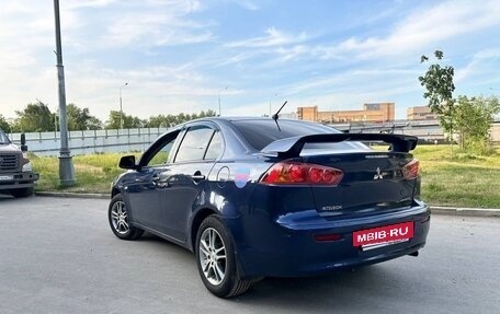 Mitsubishi Lancer IX, 2008 год, 700 000 рублей, 4 фотография