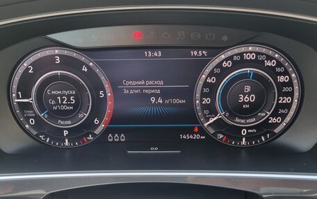 Volkswagen Tiguan II, 2017 год, 2 650 000 рублей, 10 фотография