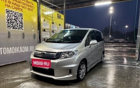 Honda Freed I, 2014 год, 1 270 000 рублей, 2 фотография