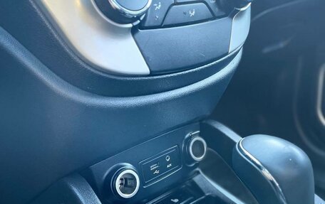 Changan CS35, 2014 год, 755 000 рублей, 9 фотография