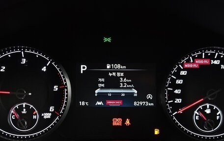 Hyundai Santa Fe IV, 2021 год, 2 543 000 рублей, 17 фотография