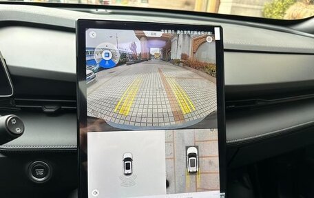 Geely Atlas, 2023 год, 2 100 548 рублей, 14 фотография