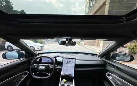 Geely Atlas, 2023 год, 2 100 548 рублей, 19 фотография