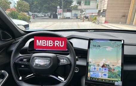 Geely Atlas, 2023 год, 2 100 548 рублей, 13 фотография