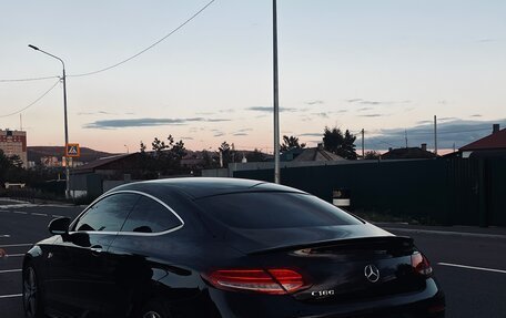 Mercedes-Benz C-Класс, 2016 год, 2 520 000 рублей, 3 фотография