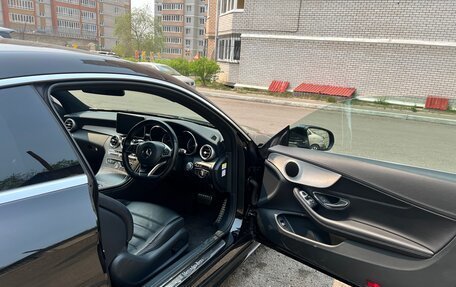 Mercedes-Benz C-Класс, 2016 год, 2 520 000 рублей, 12 фотография
