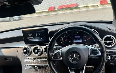 Mercedes-Benz C-Класс, 2016 год, 2 520 000 рублей, 13 фотография