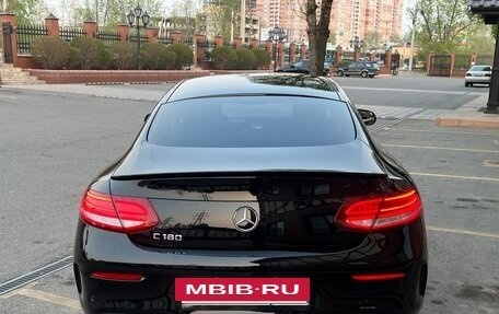 Mercedes-Benz C-Класс, 2016 год, 2 520 000 рублей, 8 фотография