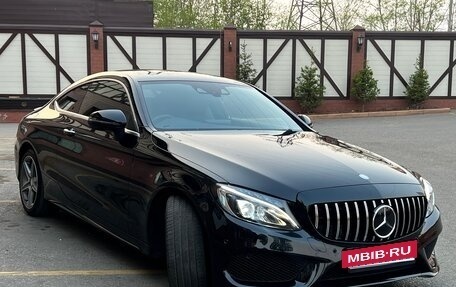 Mercedes-Benz C-Класс, 2016 год, 2 520 000 рублей, 10 фотография