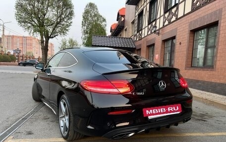 Mercedes-Benz C-Класс, 2016 год, 2 520 000 рублей, 7 фотография