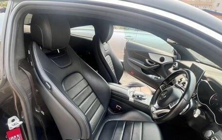 Mercedes-Benz C-Класс, 2016 год, 2 520 000 рублей, 14 фотография