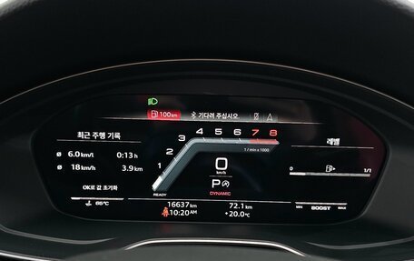 Audi S4, 2021 год, 5 250 000 рублей, 11 фотография