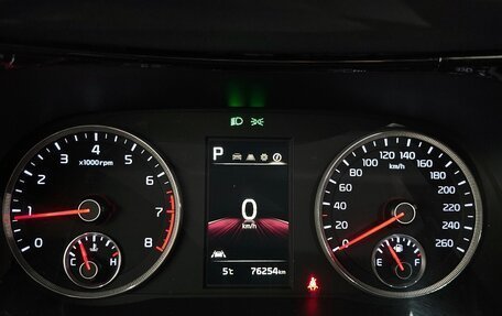 KIA K5, 2022 год, 2 032 000 рублей, 13 фотография