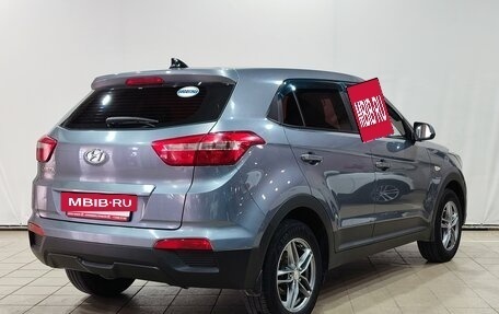 Hyundai Creta I рестайлинг, 2018 год, 1 559 000 рублей, 5 фотография
