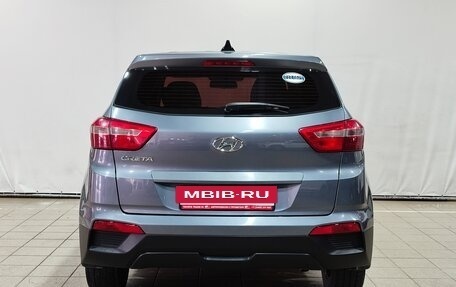 Hyundai Creta I рестайлинг, 2018 год, 1 559 000 рублей, 6 фотография