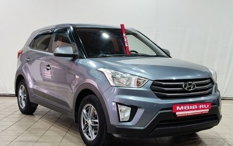 Hyundai Creta I рестайлинг, 2018 год, 1 559 000 рублей, 3 фотография