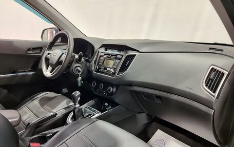 Hyundai Creta I рестайлинг, 2018 год, 1 559 000 рублей, 14 фотография