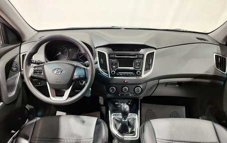 Hyundai Creta I рестайлинг, 2018 год, 1 559 000 рублей, 15 фотография