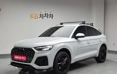 Audi Q5, 2022 год, 4 300 000 рублей, 1 фотография