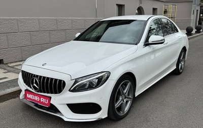 Mercedes-Benz C-Класс, 2016 год, 2 620 000 рублей, 1 фотография