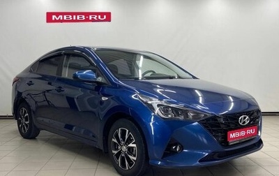 Hyundai Solaris II рестайлинг, 2022 год, 2 099 000 рублей, 1 фотография