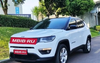 Jeep Compass II, 2020 год, 1 300 000 рублей, 1 фотография