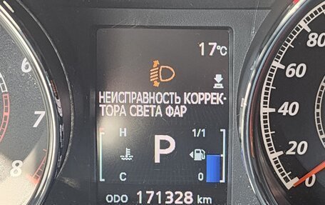 Mitsubishi ASX I рестайлинг, 2013 год, 1 050 000 рублей, 6 фотография