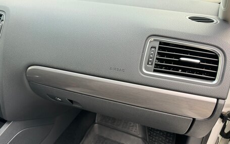Volkswagen Jetta VI, 2014 год, 1 720 000 рублей, 24 фотография