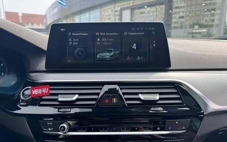 BMW 5 серия, 2018 год, 2 990 000 рублей, 18 фотография