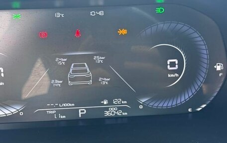 Geely Emgrand, 2021 год, 1 150 548 рублей, 11 фотография