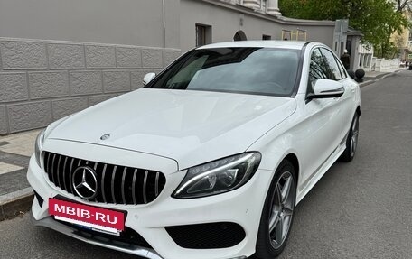 Mercedes-Benz C-Класс, 2016 год, 2 620 000 рублей, 2 фотография