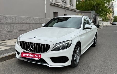 Mercedes-Benz C-Класс, 2016 год, 2 620 000 рублей, 3 фотография