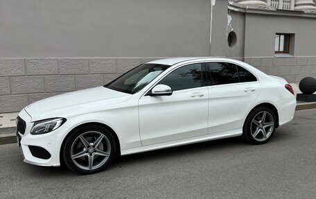 Mercedes-Benz C-Класс, 2016 год, 2 620 000 рублей, 8 фотография
