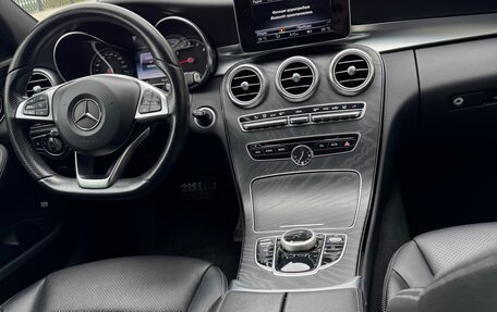 Mercedes-Benz C-Класс, 2016 год, 2 620 000 рублей, 11 фотография