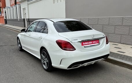 Mercedes-Benz C-Класс, 2016 год, 2 620 000 рублей, 9 фотография