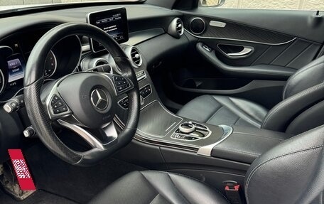 Mercedes-Benz C-Класс, 2016 год, 2 620 000 рублей, 12 фотография