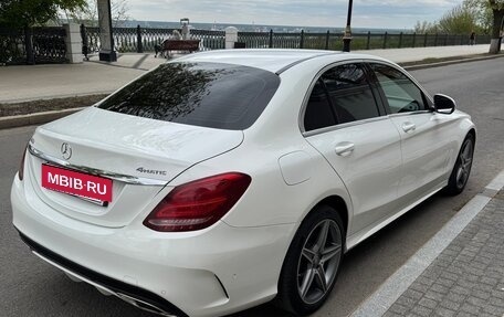 Mercedes-Benz C-Класс, 2016 год, 2 620 000 рублей, 7 фотография