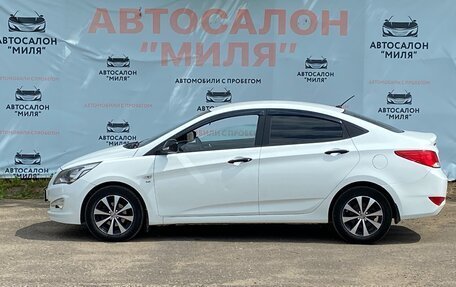 Hyundai Solaris II рестайлинг, 2015 год, 835 000 рублей, 3 фотография