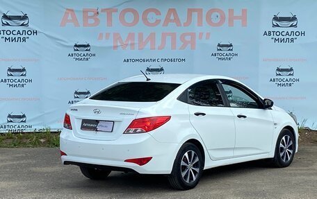 Hyundai Solaris II рестайлинг, 2015 год, 835 000 рублей, 6 фотография