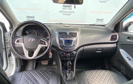 Hyundai Solaris II рестайлинг, 2015 год, 835 000 рублей, 11 фотография