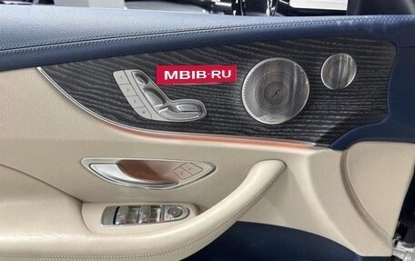 Mercedes-Benz E-Класс, 2021 год, 3 830 000 рублей, 12 фотография
