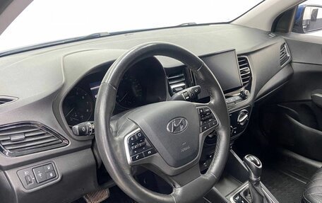 Hyundai Solaris II рестайлинг, 2022 год, 2 099 000 рублей, 8 фотография