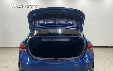 Hyundai Solaris II рестайлинг, 2022 год, 2 099 000 рублей, 5 фотография